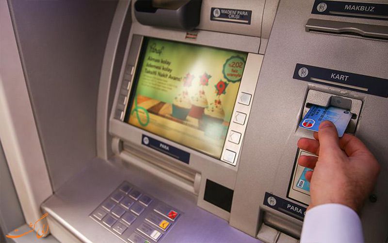 خودپرداز (ATM -عابربانک)